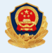 公安联网备案